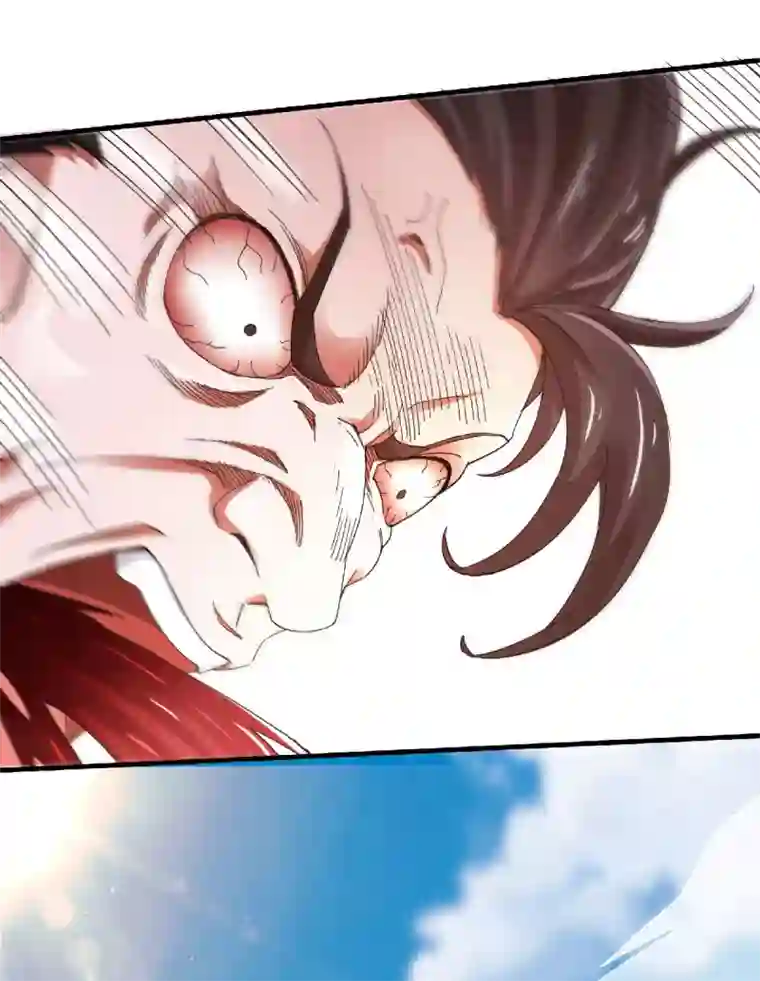 妖道至尊之妖皇归来第60话 阵法VS半皇