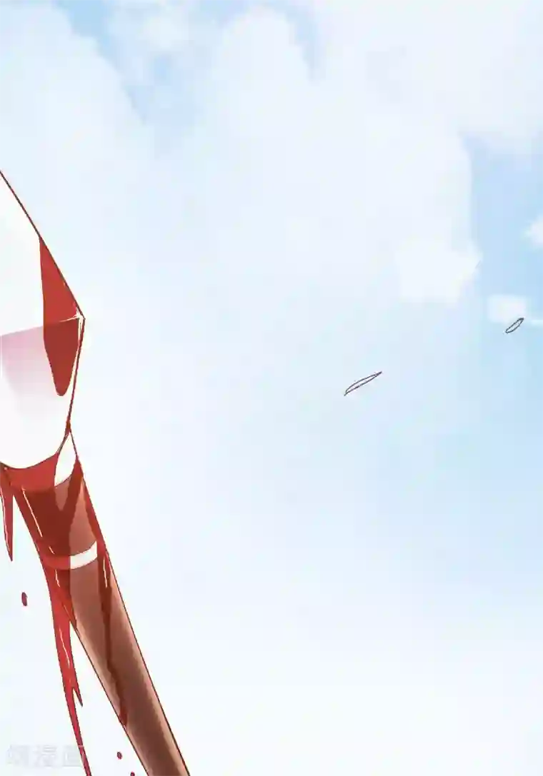 妖道至尊之妖皇归来第60话 阵法VS半皇