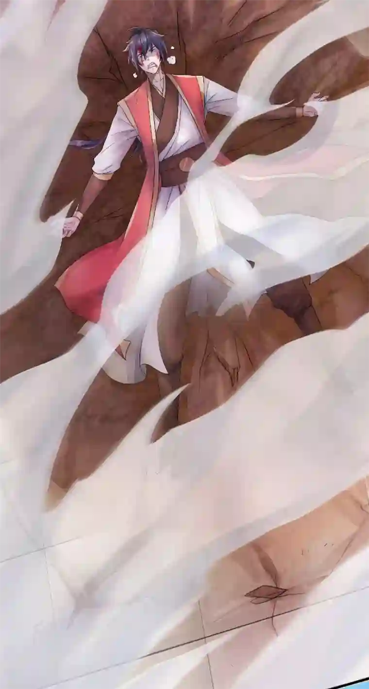 妖道至尊之妖皇归来第60话 阵法VS半皇