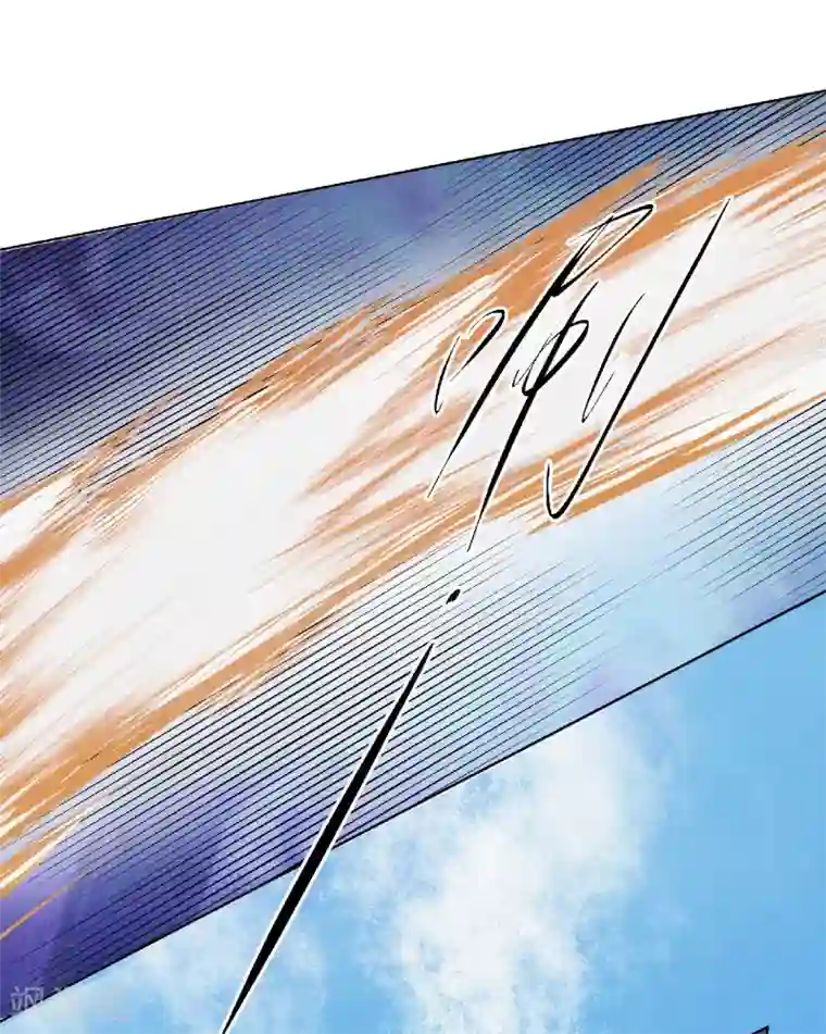 妖道至尊之妖皇归来第60话 阵法VS半皇