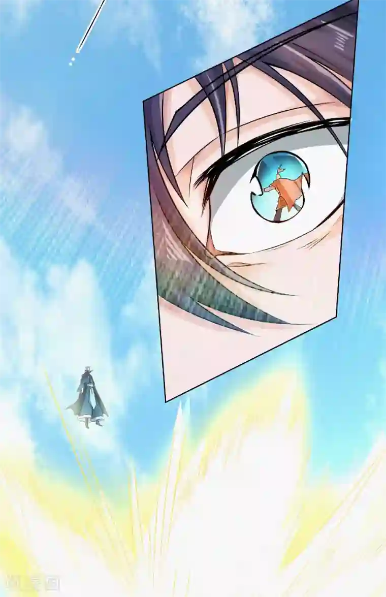 妖道至尊之妖皇归来第60话 阵法VS半皇