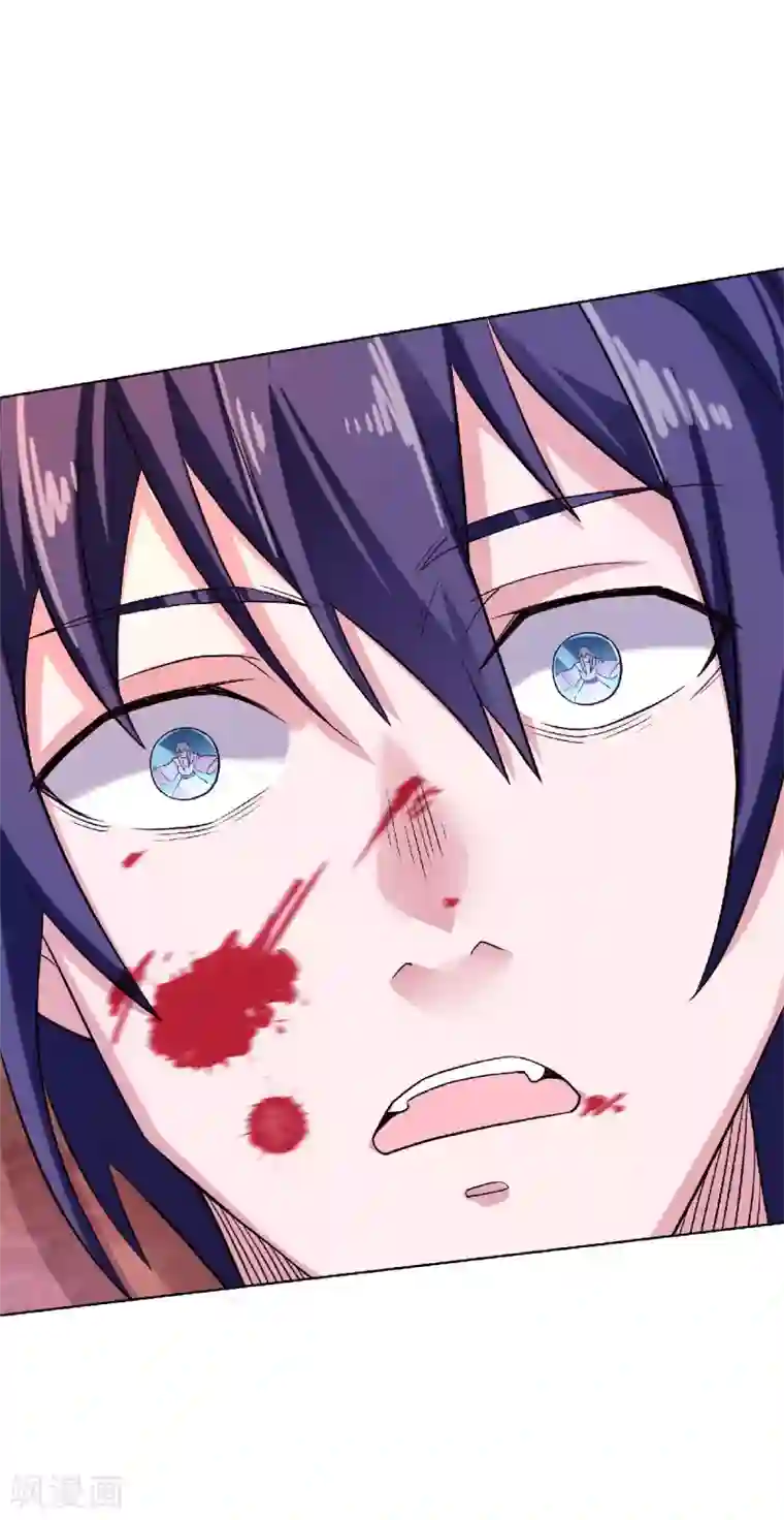 妖道至尊之妖皇归来第61话 皇者归来，震撼全场！