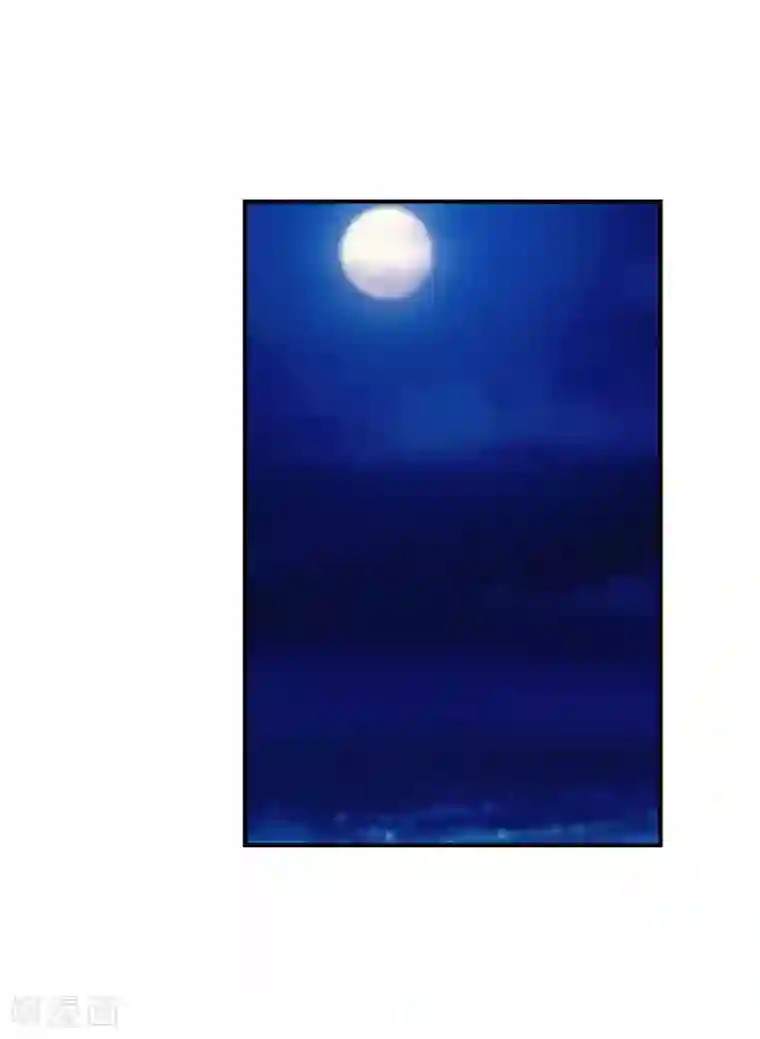 仙武帝尊第130话 小弟李玉良~