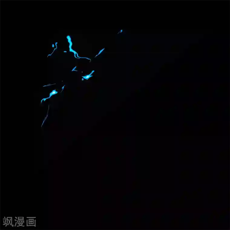 第三只眼第二季第24话 是你嘛？