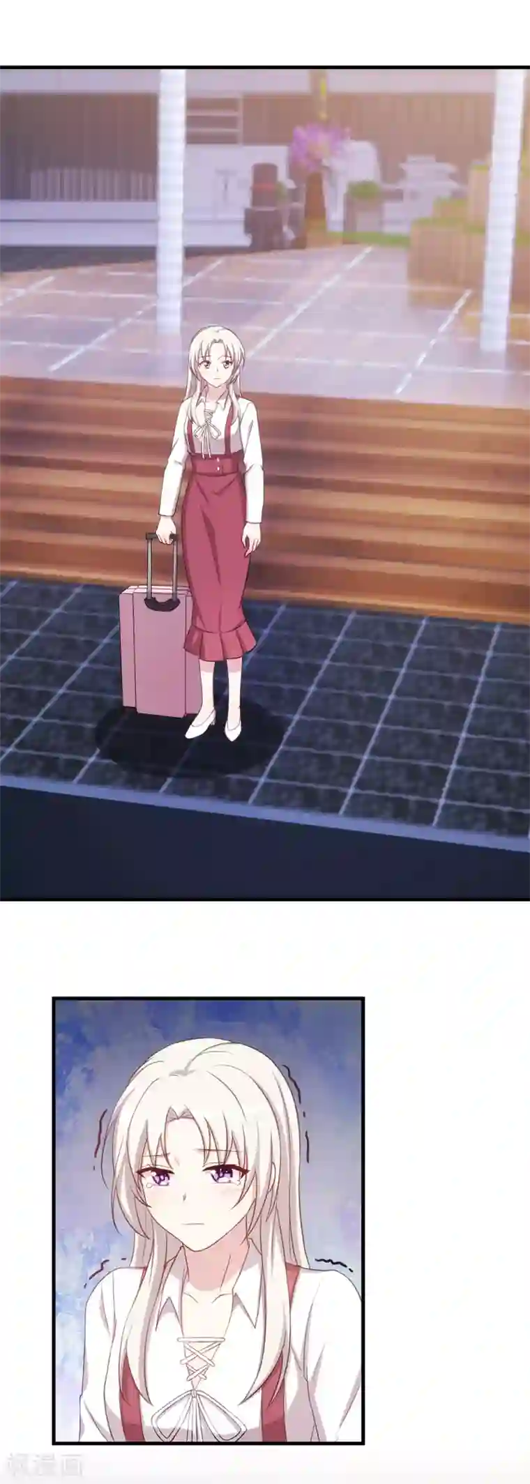 小白的男神爹地第98话 来我家住