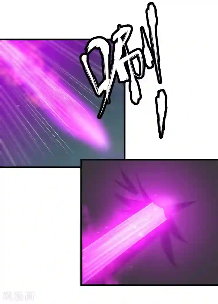 被迫成为世界最强第86话 黑曜天！