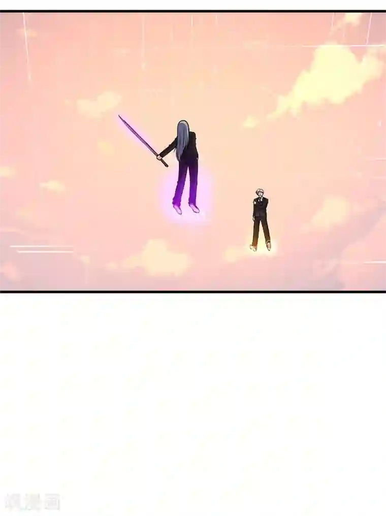 被迫成为世界最强第86话 黑曜天！