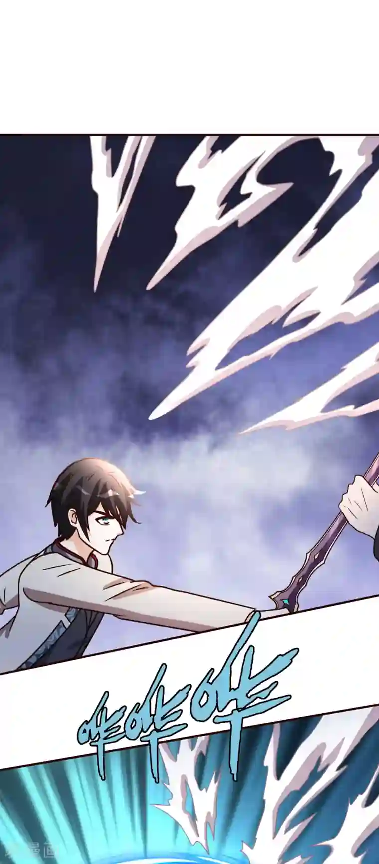 都市之修真归来第123话 无聊