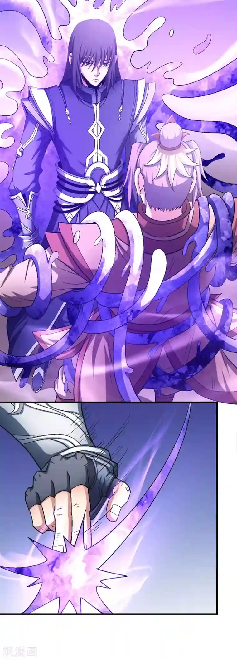 绝世武神第130话2 落霞宗的噩梦