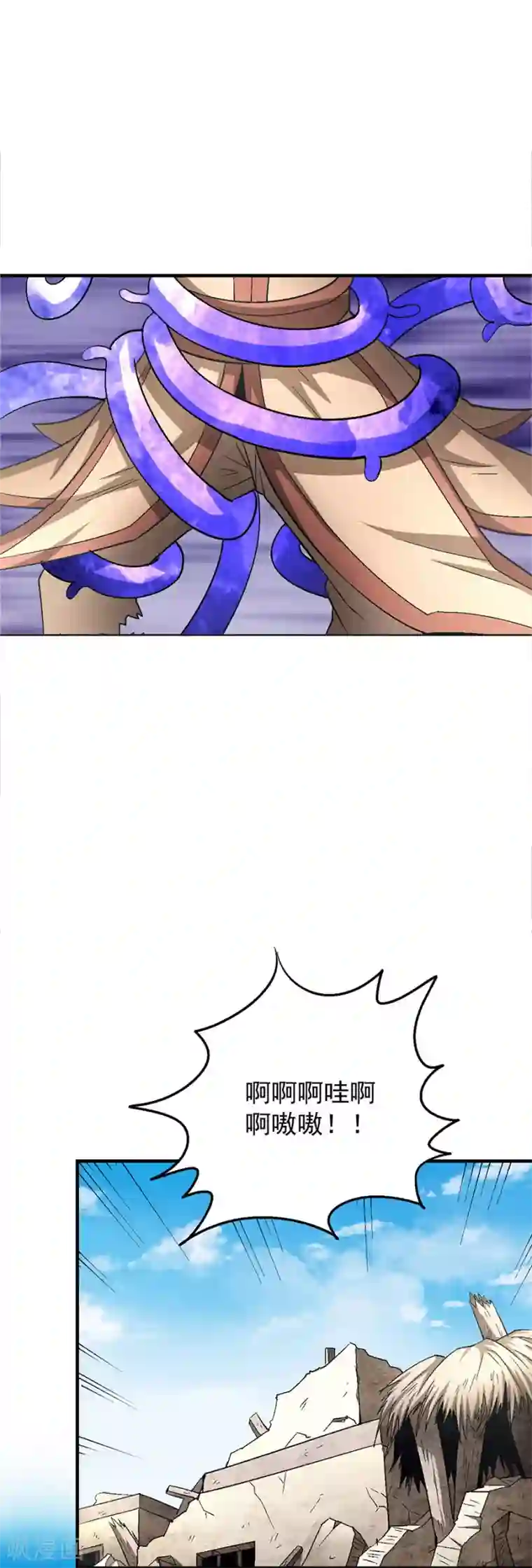 绝世武神第130话2 落霞宗的噩梦