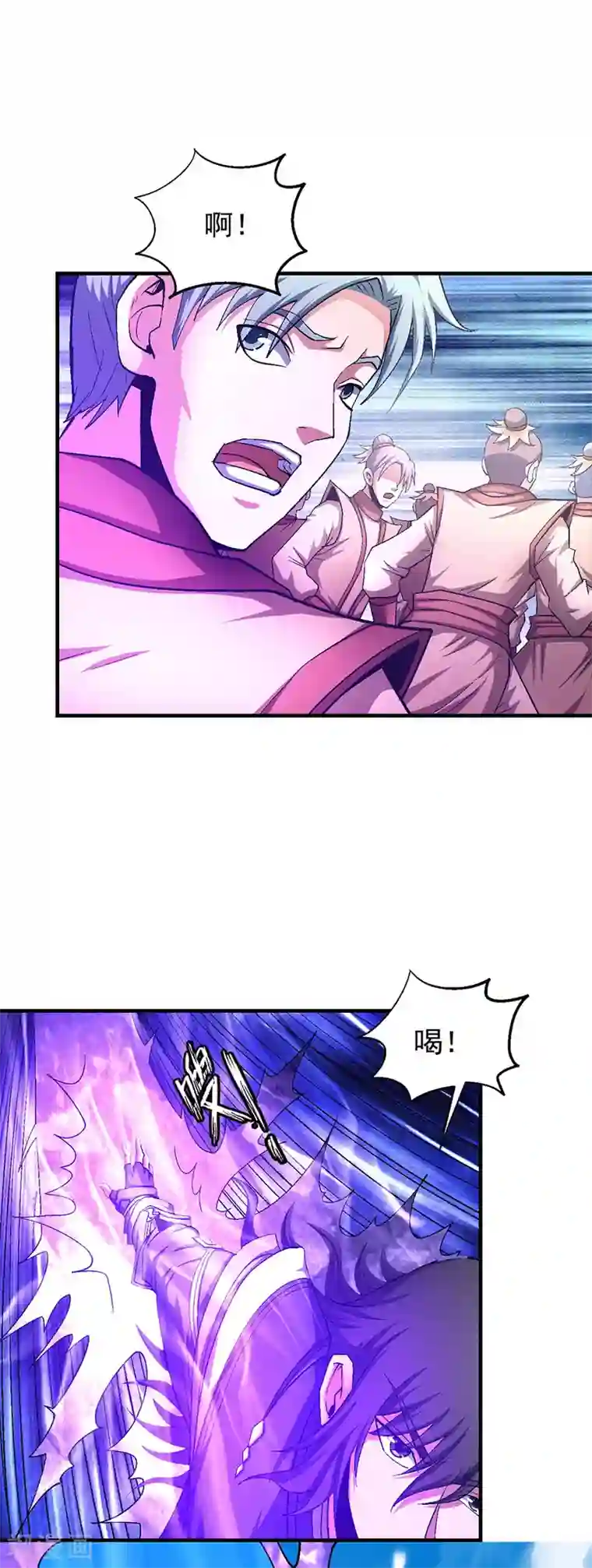 绝世武神第130话2 落霞宗的噩梦