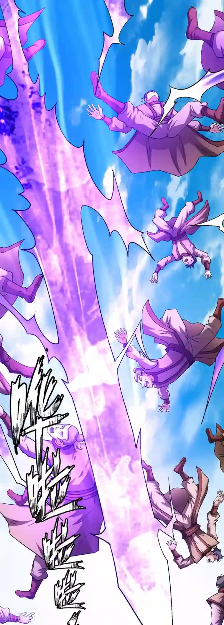 绝世武神第130话2 落霞宗的噩梦