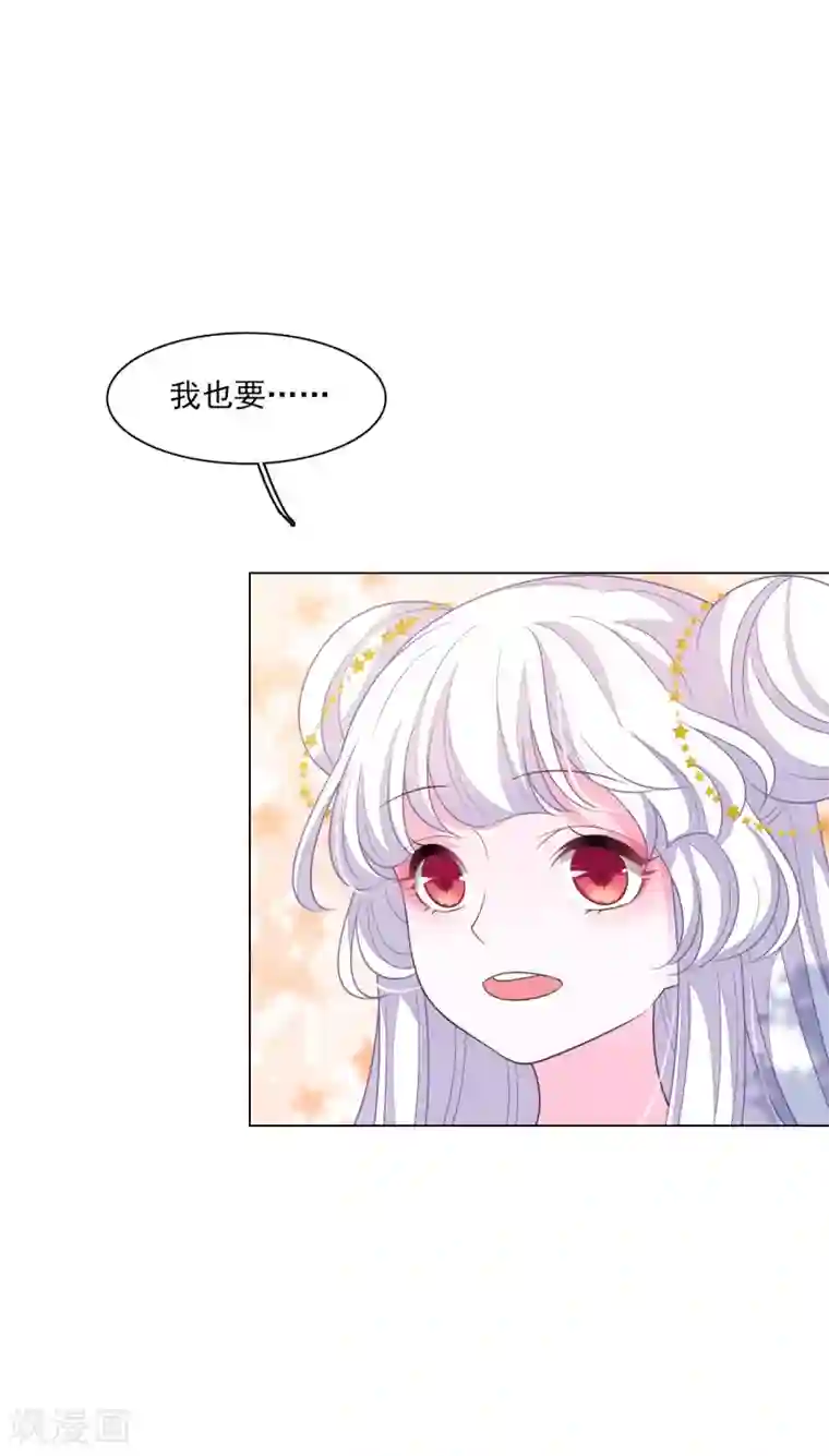 穿回古代做国宝第165话 快乐的普通人