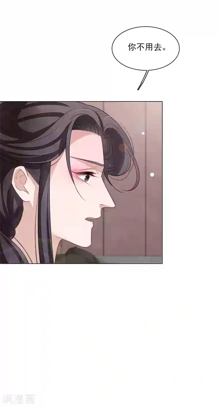 穿回古代做国宝第165话 快乐的普通人