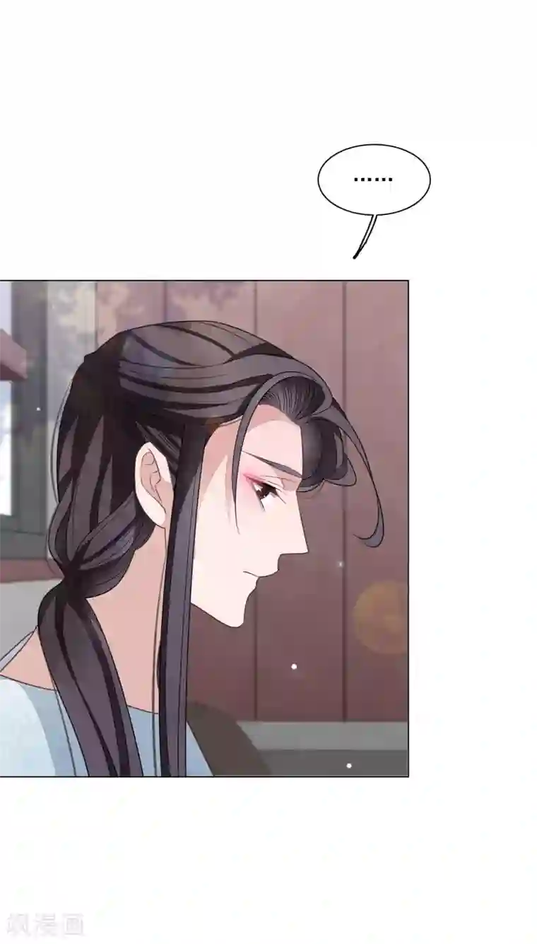 穿回古代做国宝第165话 快乐的普通人