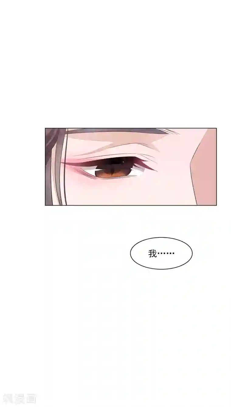 穿回古代做国宝第165话 快乐的普通人