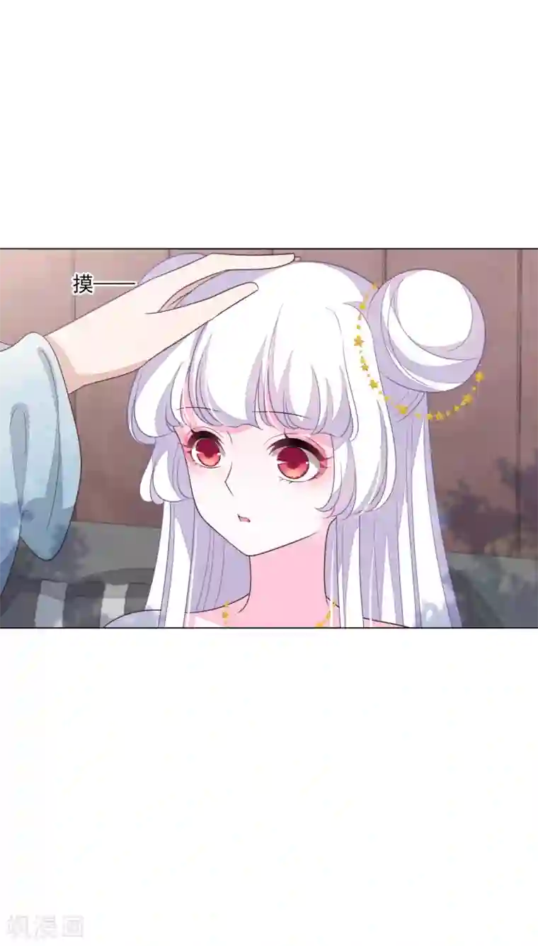 穿回古代做国宝第165话 快乐的普通人