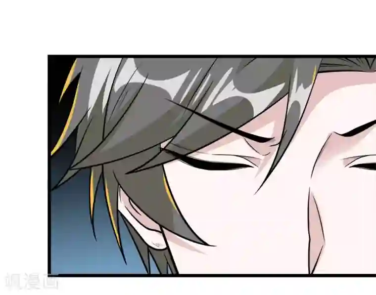 剑舞第160话 主神意识