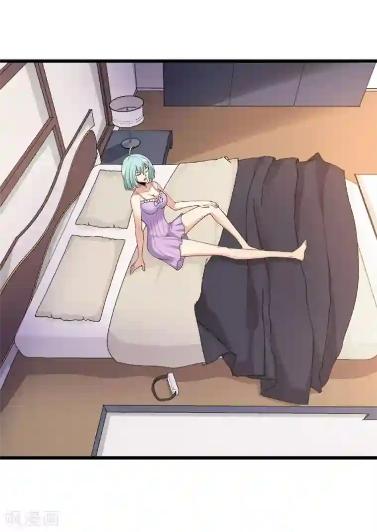 剑舞第160话 主神意识