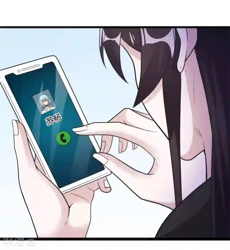 剑舞第161话 各方行动