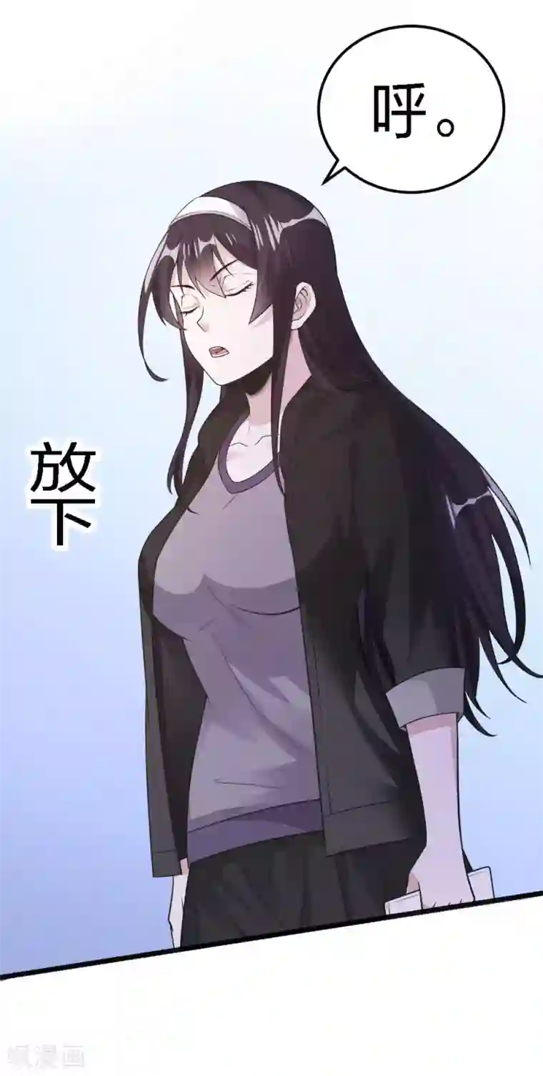 剑舞第161话 各方行动