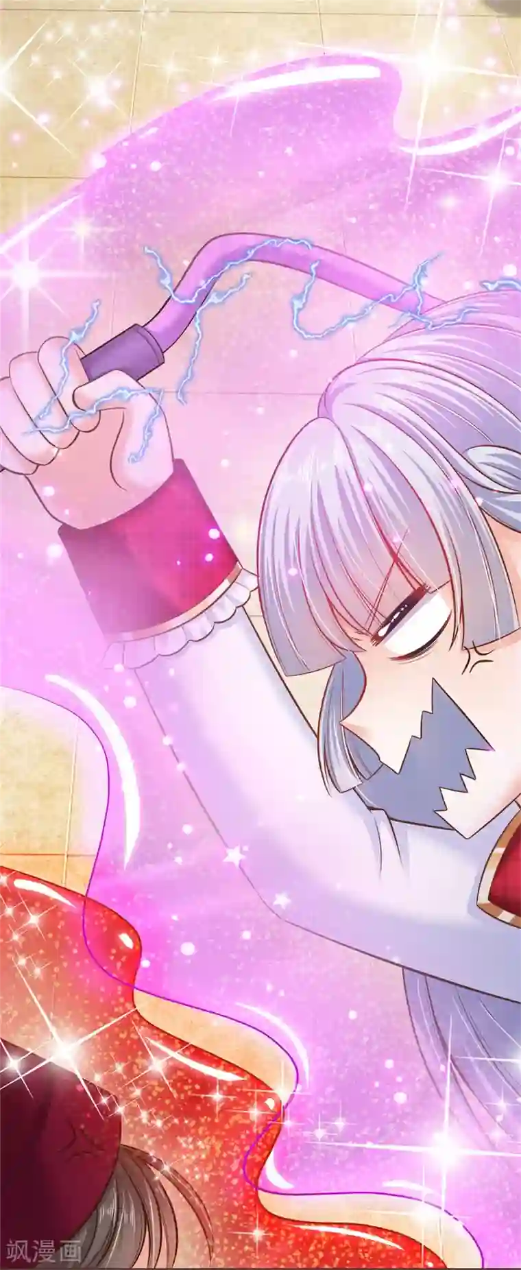 皇帝陛下的天价宝贝第179话 来啊！干架！