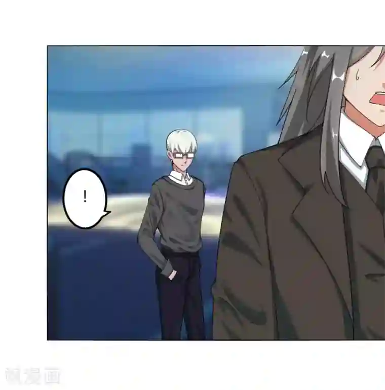 剑仁第128话 沙雕