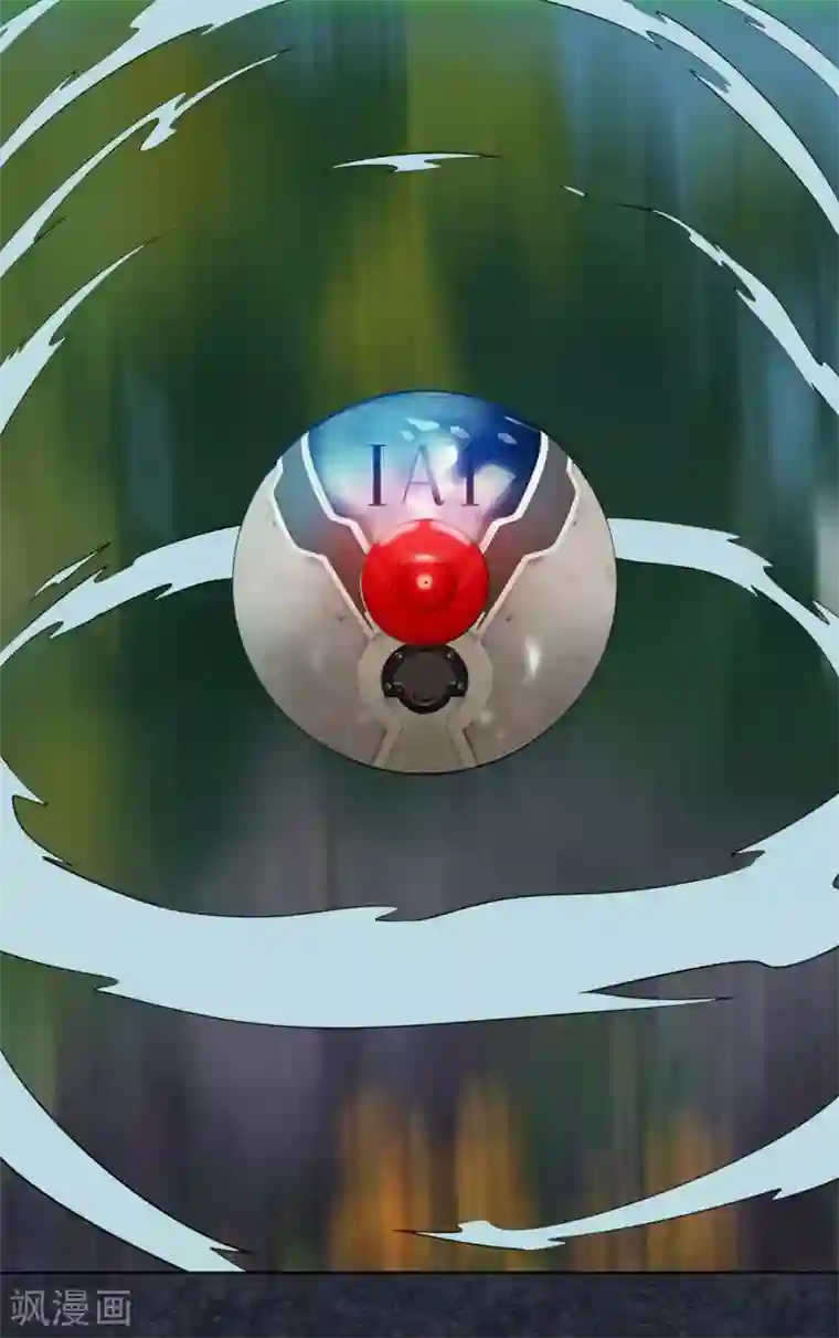 剑仁第129话 系统交易