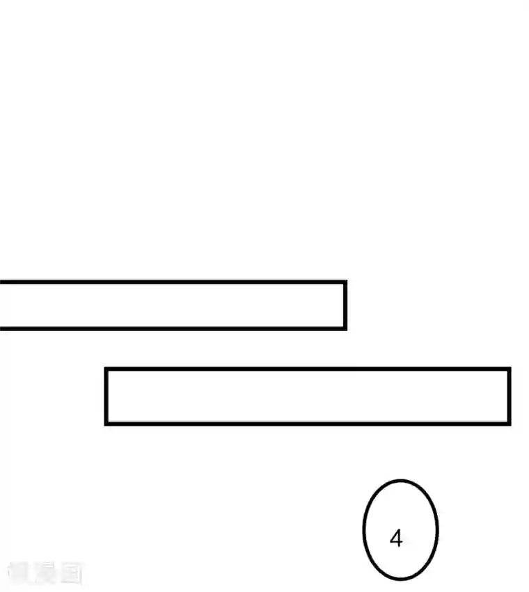 渣男总裁别想逃第267话 说，你是不是喜欢柳依依！