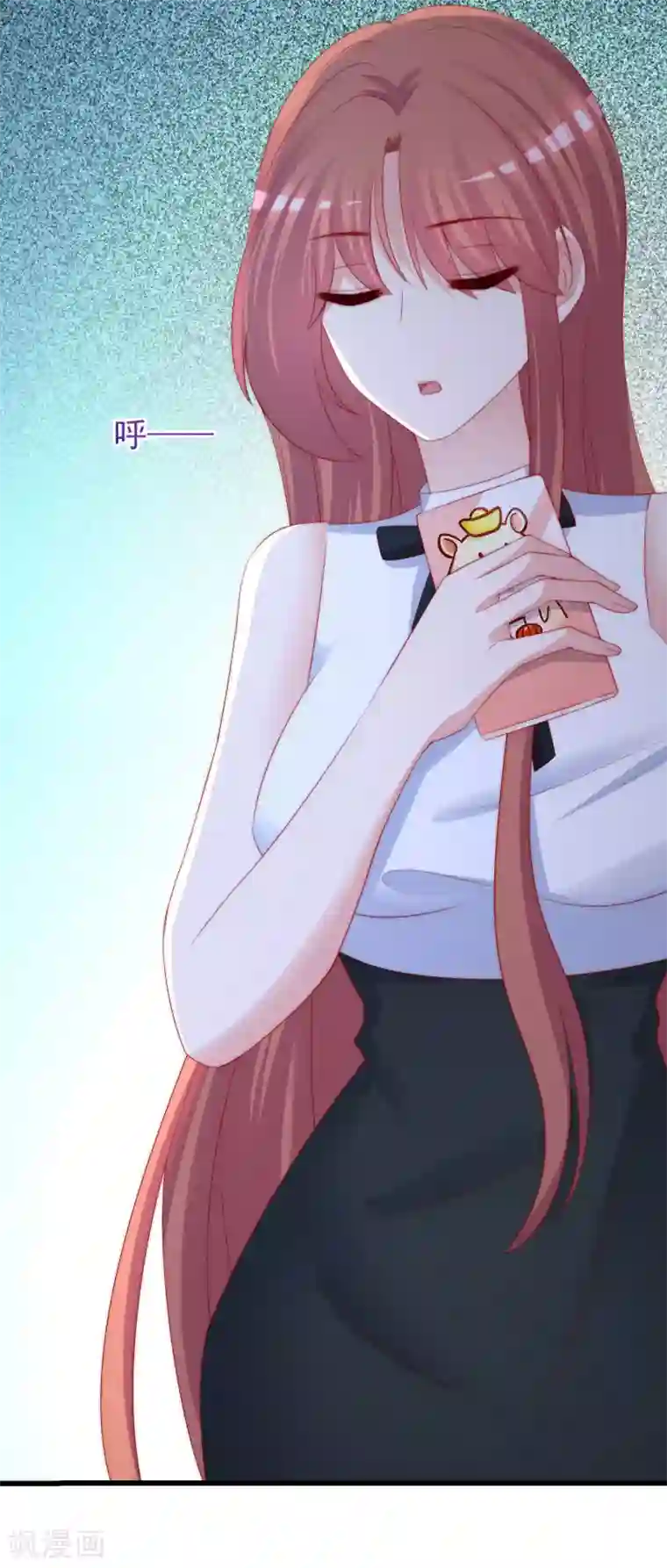 渣男总裁别想逃第268话 火火是没有背景的打工仔