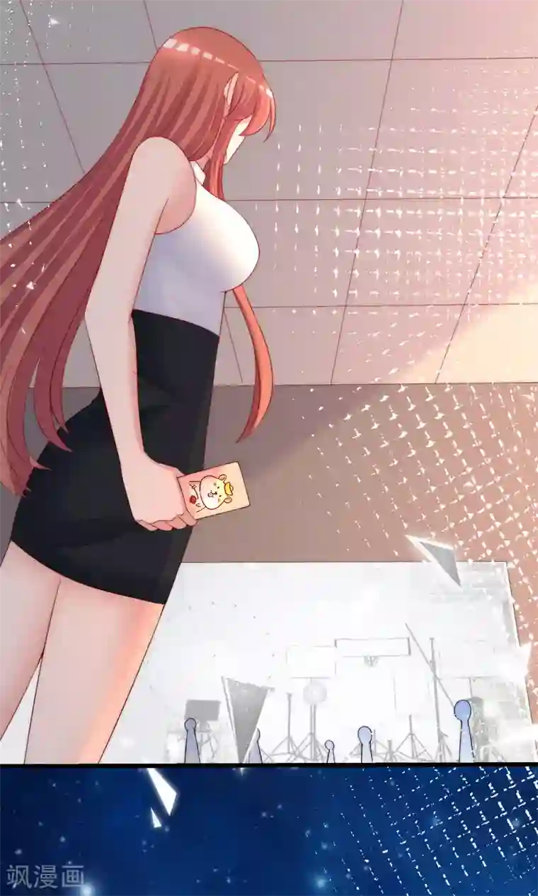 渣男总裁别想逃第268话 火火是没有背景的打工仔