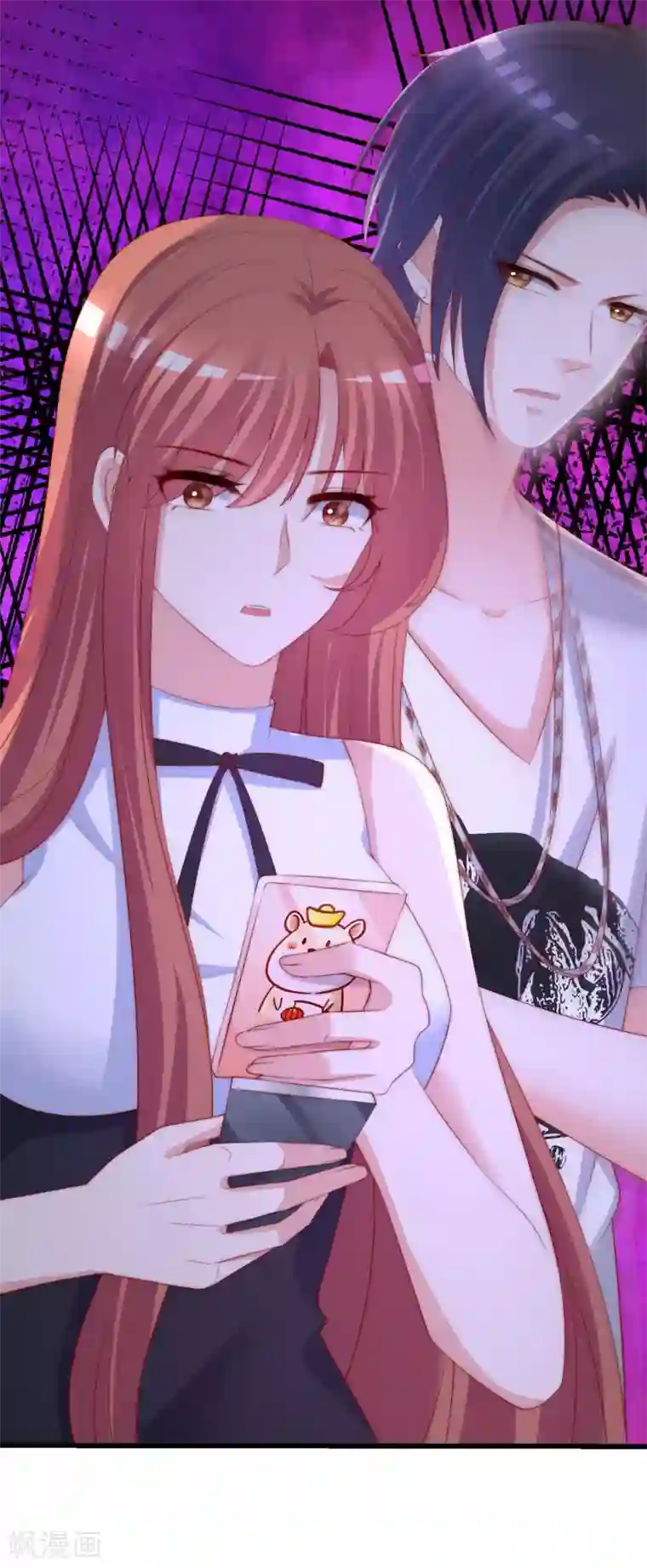 渣男总裁别想逃第268话 火火是没有背景的打工仔