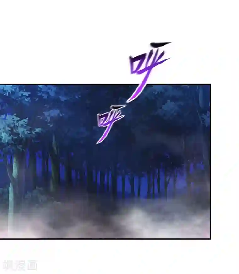 捡个校花做老婆第180话 这是陷阱？