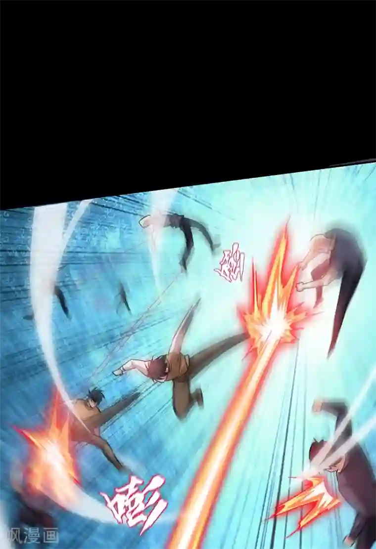 捡个校花做老婆第180话 这是陷阱？