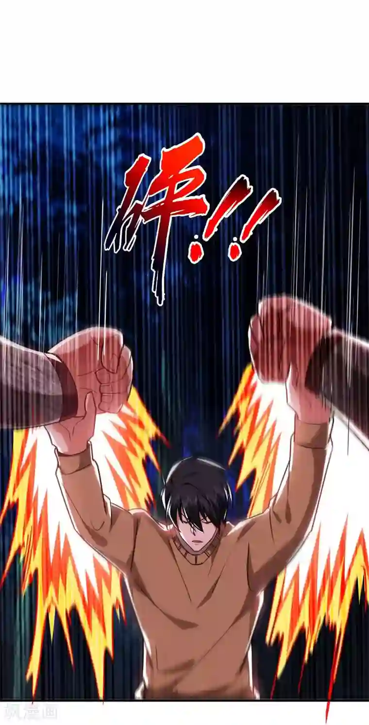 捡个校花做老婆第181话 你们挟持了大耳！？