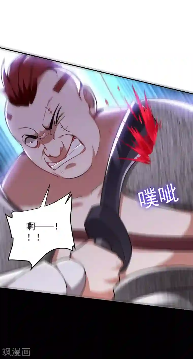 捡个校花做老婆第181话 你们挟持了大耳！？