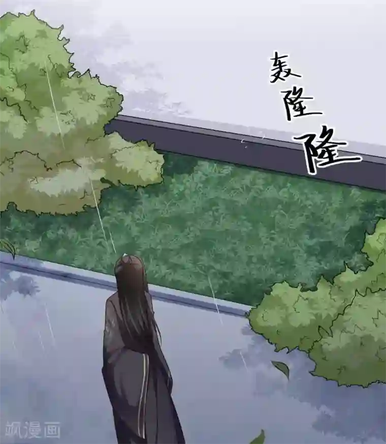 倾世医妃要休夫第161话 可儿归来（完）