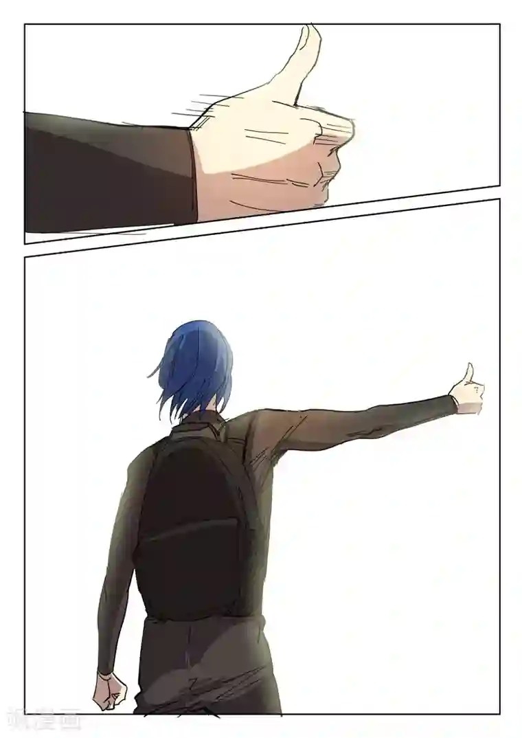 染色体47号第411话