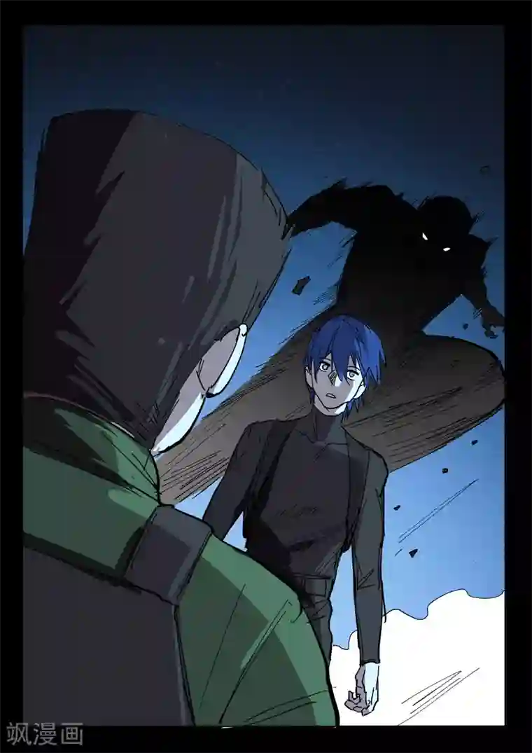 染色体47号第411话