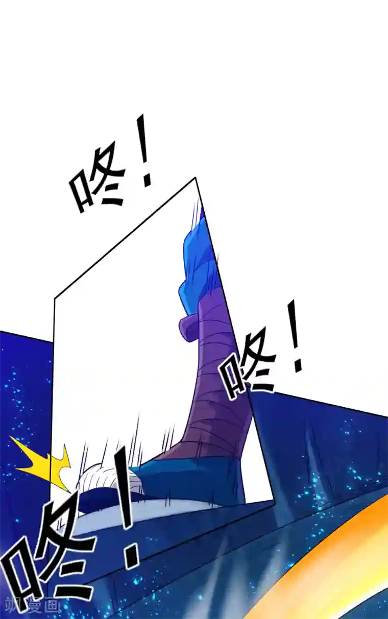 一等家丁第189话 喜欢收藏