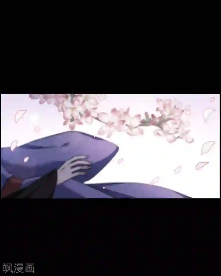 上国赋之千堆雪第189话 自欺欺人5