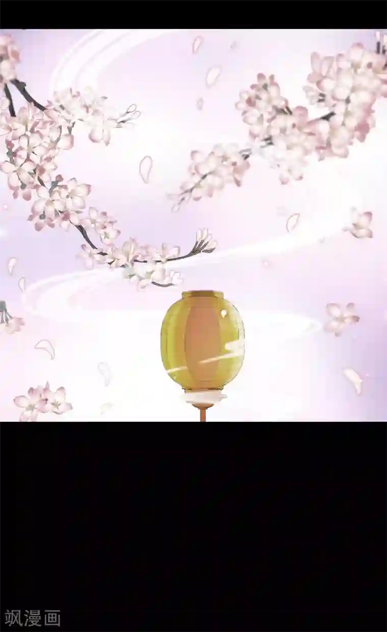 上国赋之千堆雪第189话 自欺欺人5