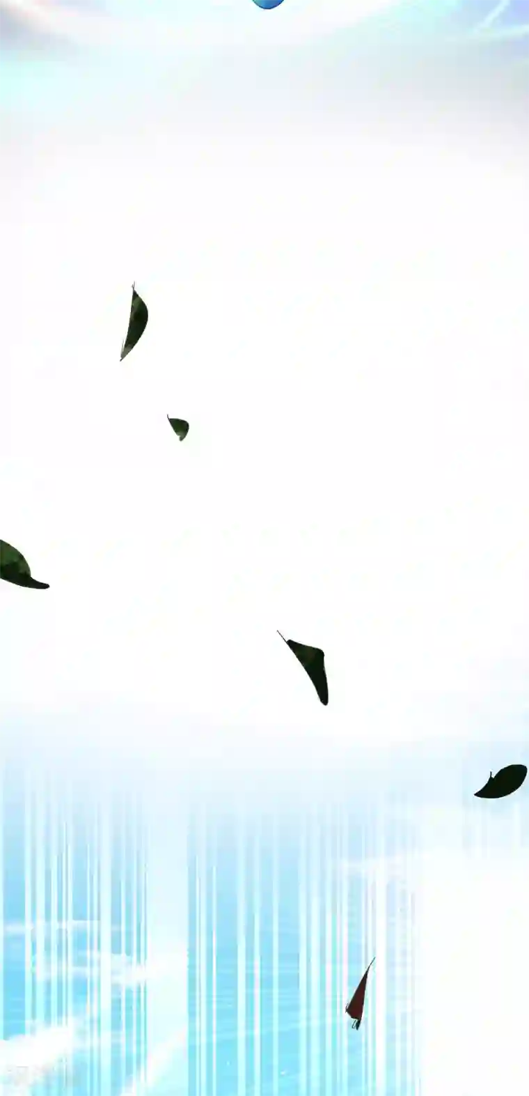 我有九个女徒弟第108话 坠魔