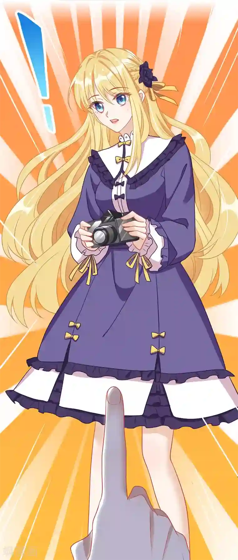 我爹地人设崩了第70话 做替身