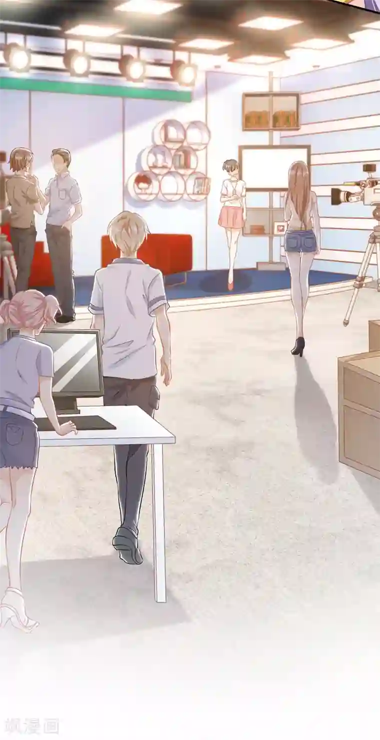 我爹地人设崩了第70话 做替身