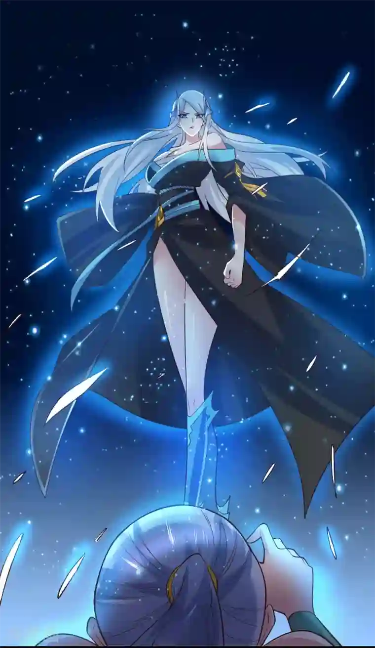 本婿修的是贱道第91话 修成正果?!