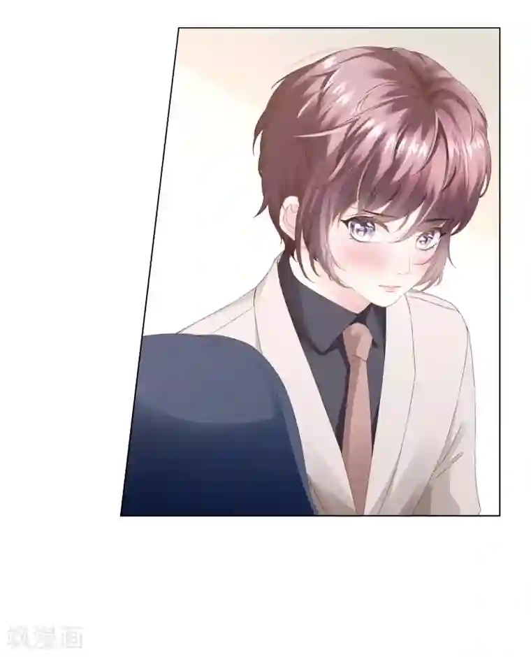 西装下的魔王第56话 嘴肿这样该怪谁？