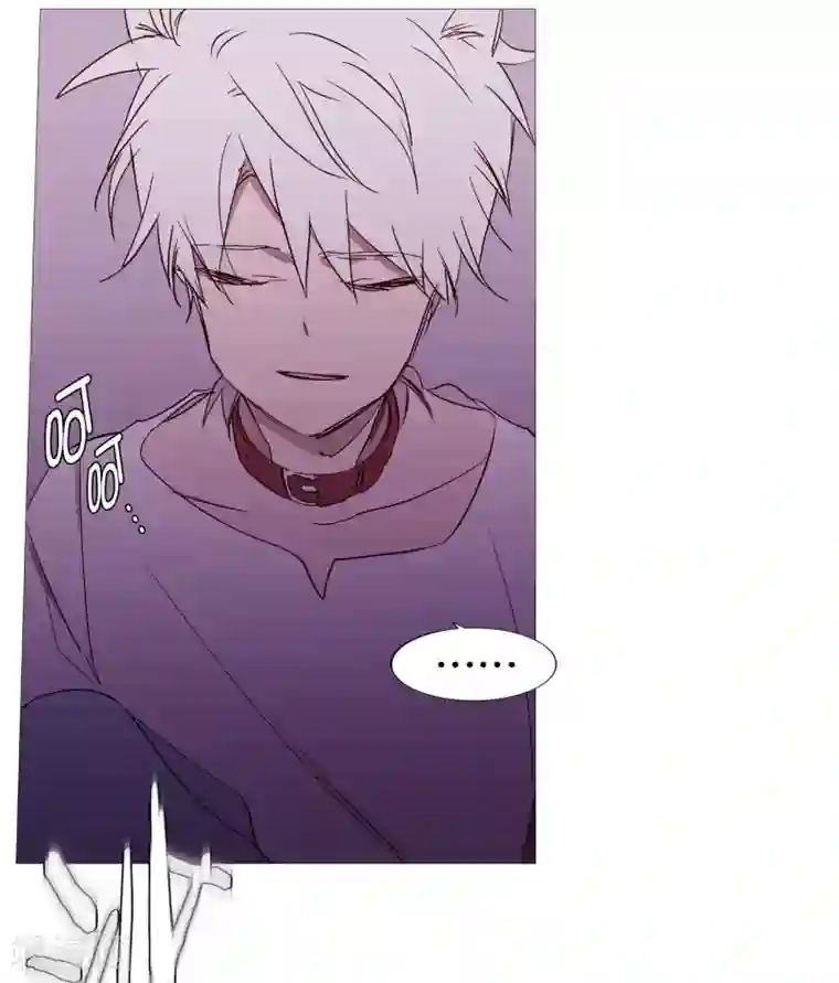 动物灵魂管理局第121话 吞噬