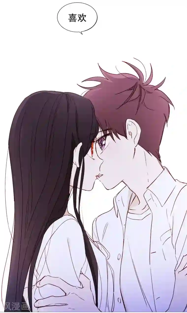 动物灵魂管理局第122话 重逢