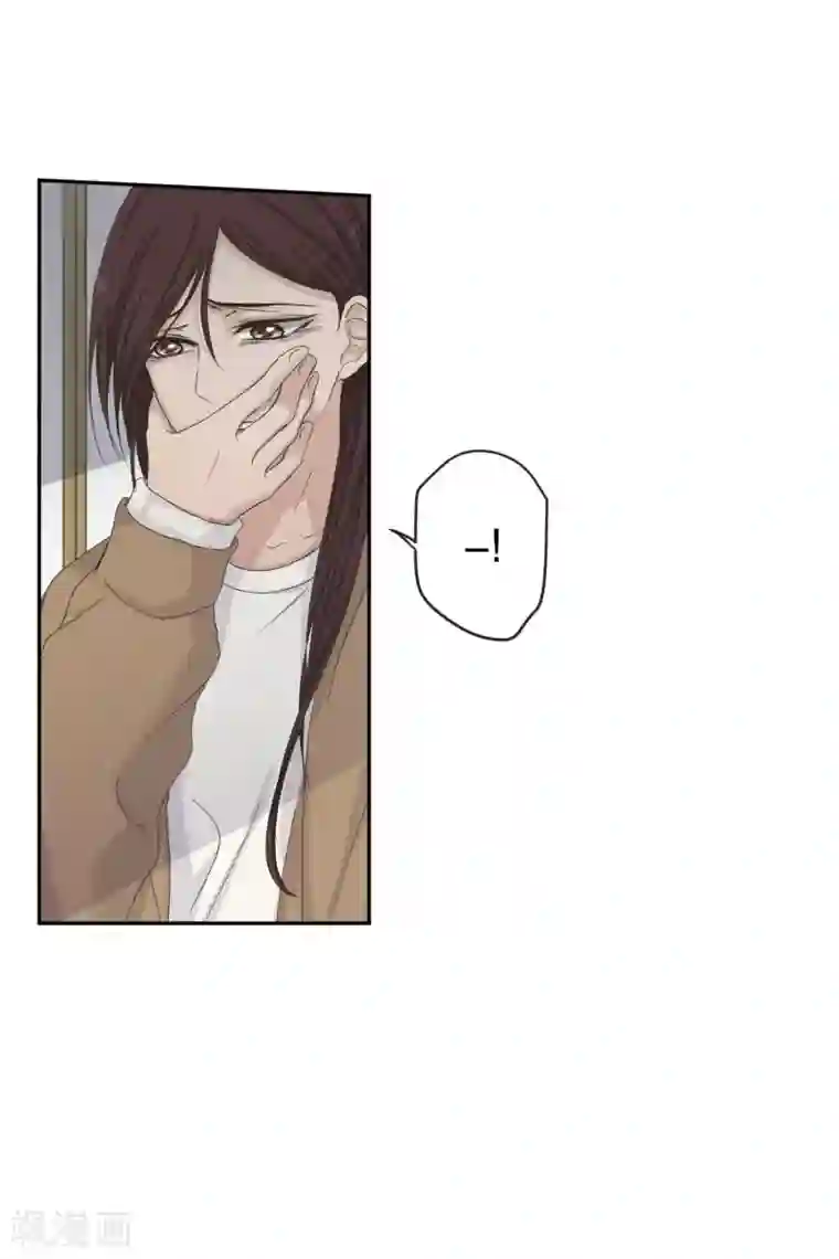 现在是37.2℃第121话 关系的变化37